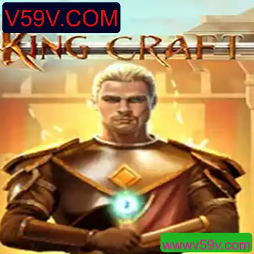 Descubra o Mundo de KingcraftMenomin: Estratégia e Criatividade no Jogo do Momento