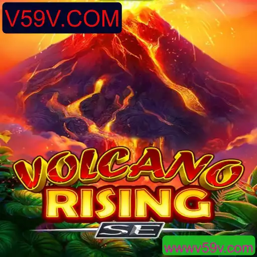 Explorando o Mundo de VolcanoRisingSE: Uma Revolução no Gênero de Aventura Virtual